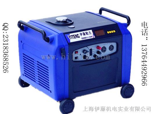 微型数码发电机|3000W变频发电机组