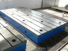 薄利多销焊接平台价格 焊接平板厂家海红量具