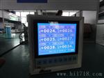 上海大华EX无纸记录仪EX2B-06、EX4B-12、EX500B-08