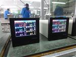 上海大华EX无纸记录仪EX2B-06、EX4B-12、EX500B-08
