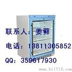 手术室专用加温箱