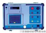 电流互感器校验仪生产厂家
