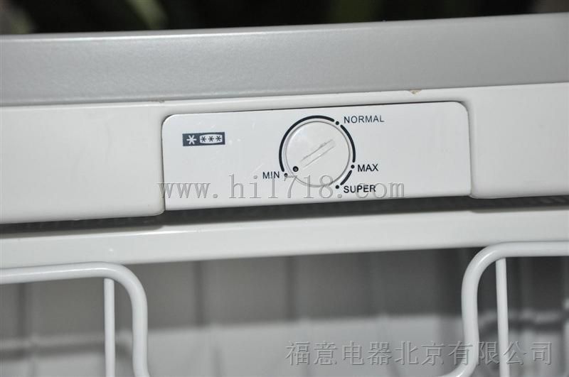 -20度微生物酶制剂低温冷冻保存冰箱
