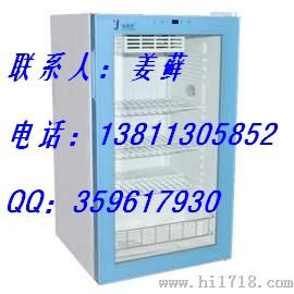 冲洗液恒温箱