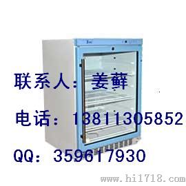 手术液体恒温箱