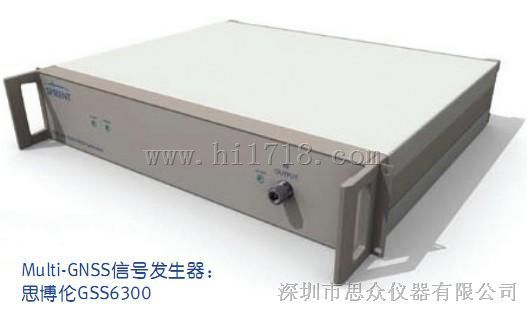 GPS测试仪