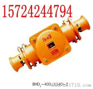BHD2-400/1140矿用隔爆型低压电缆接线盒