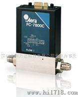 AE FC-7800金属密封质量流量控制器
