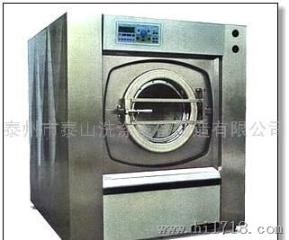 直销洗衣房全自动洗衣机|洗脱机