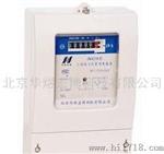 华煜宏博水电表厂家全部规格与型号均有射频卡电表