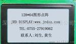 JRD2788电表LCD液晶显示器