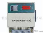 KD-BASD1多用户电表