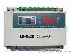 KD-BASB1多用户电表