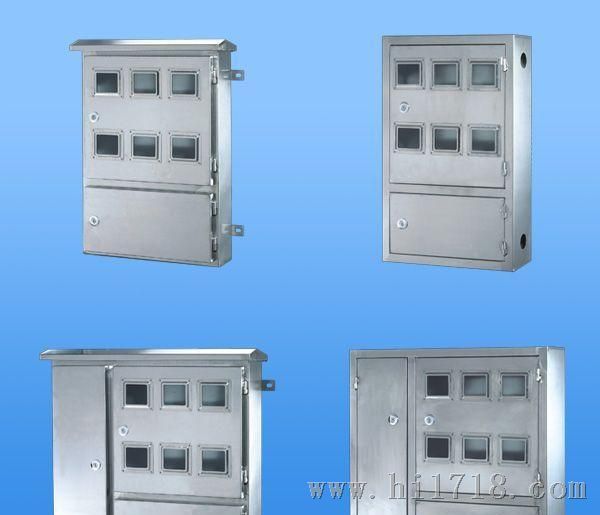 泉龙生产电表箱系列
