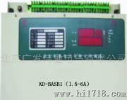 科德电子KD-BASB1多用户智能电表