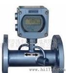 TDS-100超声波工业水表