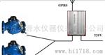 京源直读远传光电水表LXSY-15C/E-25C/E