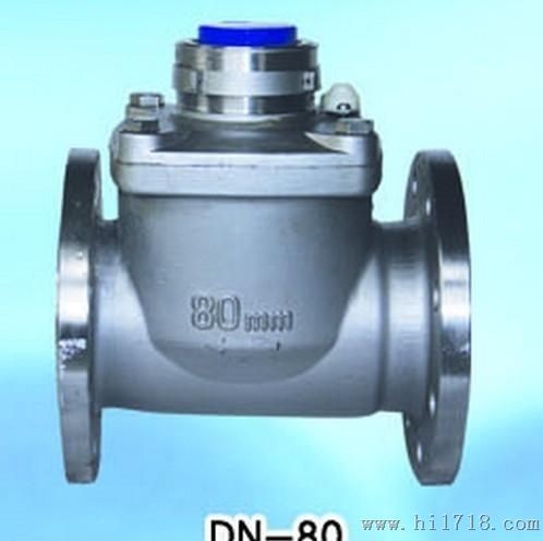 优越DN80DN80-304不锈钢水表