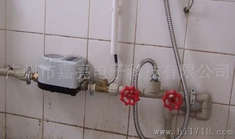 嘉亮JLMXD-15IC卡澡堂淋浴节水控制器