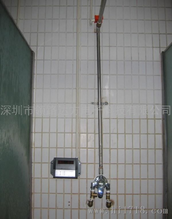 sk660浙江宁波杭州智能卡澡堂水控器