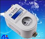 兆基LXSGRZ-L02一体式IC卡电子热水表 热泵IC卡热水表