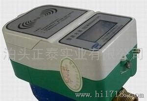 高新技术-丽水IC卡水表丽水IC卡式水表