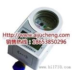 聚成ic卡式水表，ic卡水表的为什么这么受市场的欢迎？