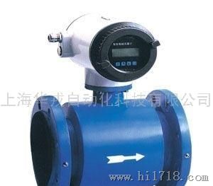 超声波流量计我们的品质选择