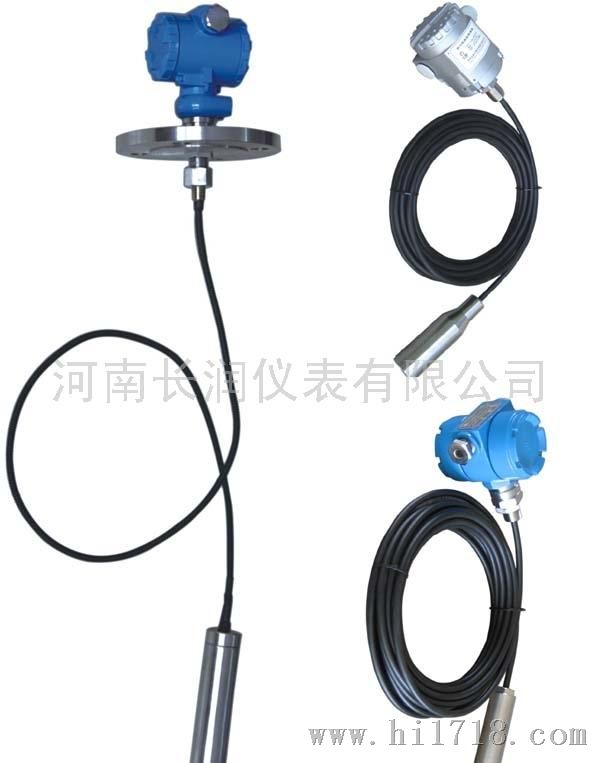 河南长润CR-Y20系列智能投入式液位变