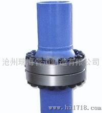 流量测量装置、流量测量装置的厂家-沧州瑞海管道公司