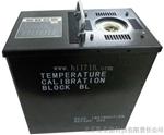 DTC1200便携干体温度校验仪