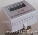 北京（可一卡通）智能IC卡预付费暖气控制阀