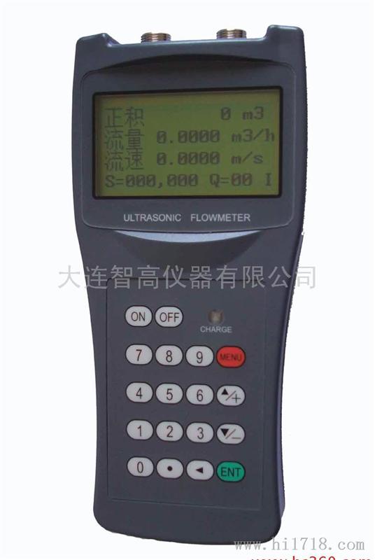 RV-100FRV-100F超声波流量计