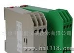 厂家直销导轨式温度变送器  北京中瑞能生产