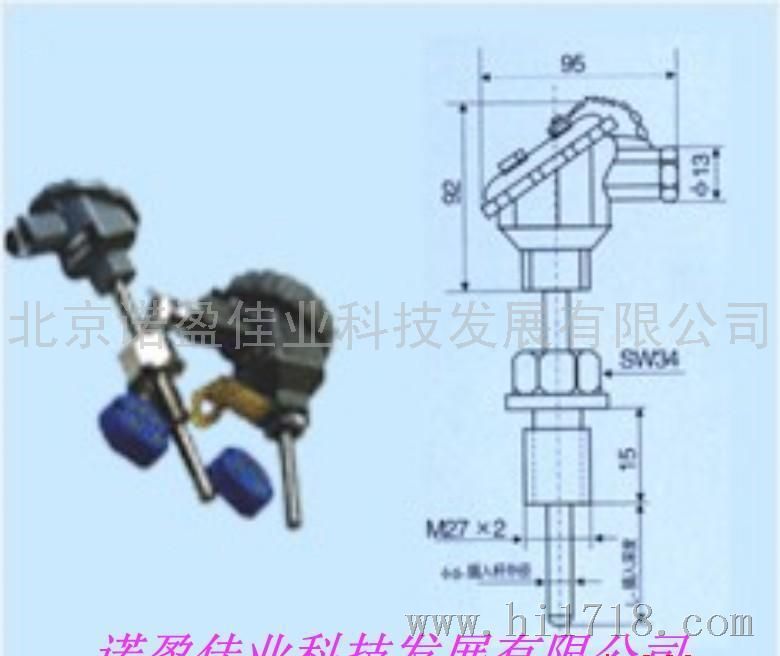 DC24（V）小汤山温泉专用一体化温度变送控制仪