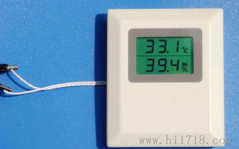温湿度变送器，温湿度传感器 壁挂式