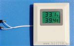 温湿度变送器，温湿度传感器 壁挂式