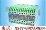 福州昌晖SWP8000-EX 安全栅,温度变送器，昌晖