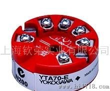 日本横河YTA50/YTA70温度变送器