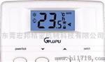 高标GP900中央空调温控器