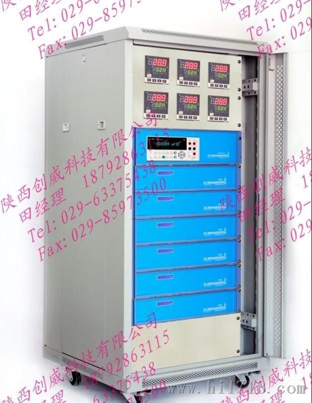 创威科技广东 深圳 热工实验室级现场设备