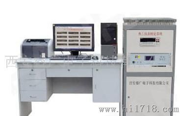 睿广科技RGJ-801热工自动检定系统