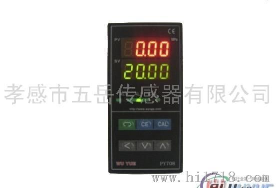XMT-7000数字温度控制仪XMT-7000XMT-7000数字温度控制仪