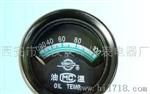 WT－102油温表