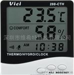维希特288-CTH数字温湿度计