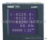 KH2900C 电气接点测温装置 KOHO 科宏电子 厂家直销 温度仪表