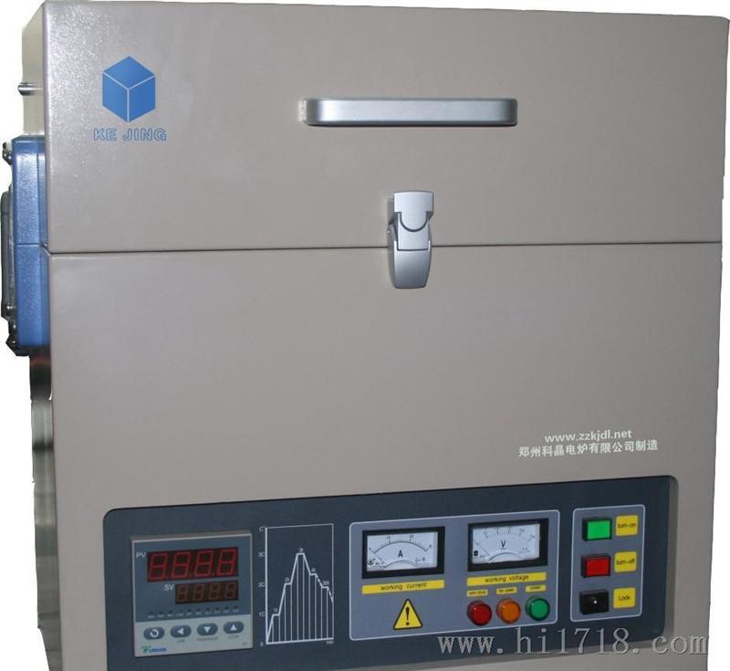 开启式管式炉 型号:GSL1200X(单温区)