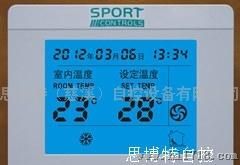 sportbt6010液晶温控器