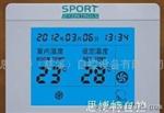 sportbt6010液晶温控器