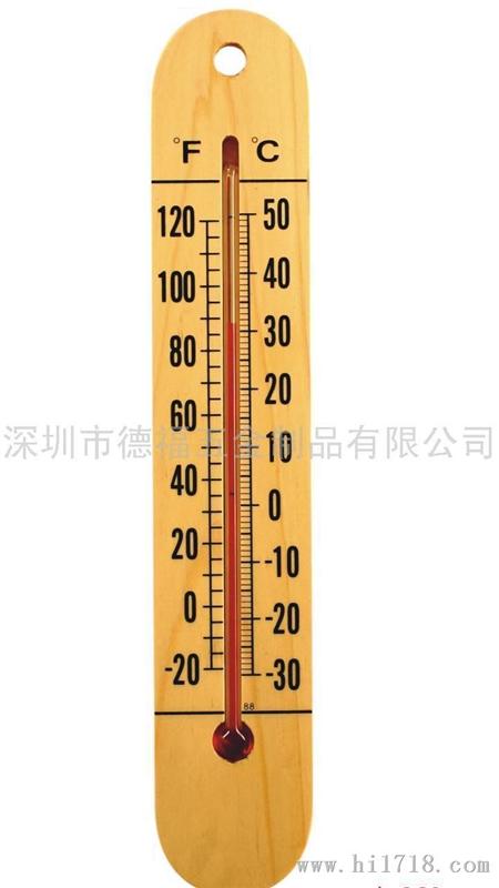 温度计DF-G270 原木温度计